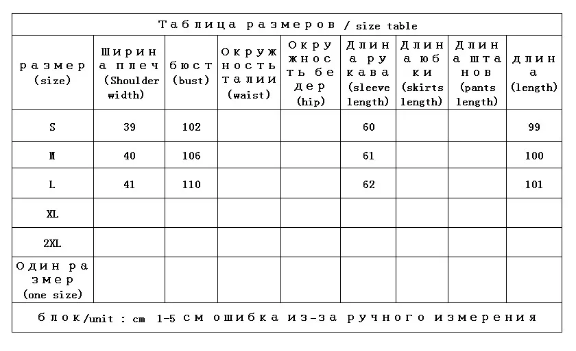 Fashion Design New Abrigos Mujer Invierno 2022  Winter Coat Women  90%  White Duck Down  Long  Luxury  Magnetic Clasp Hood