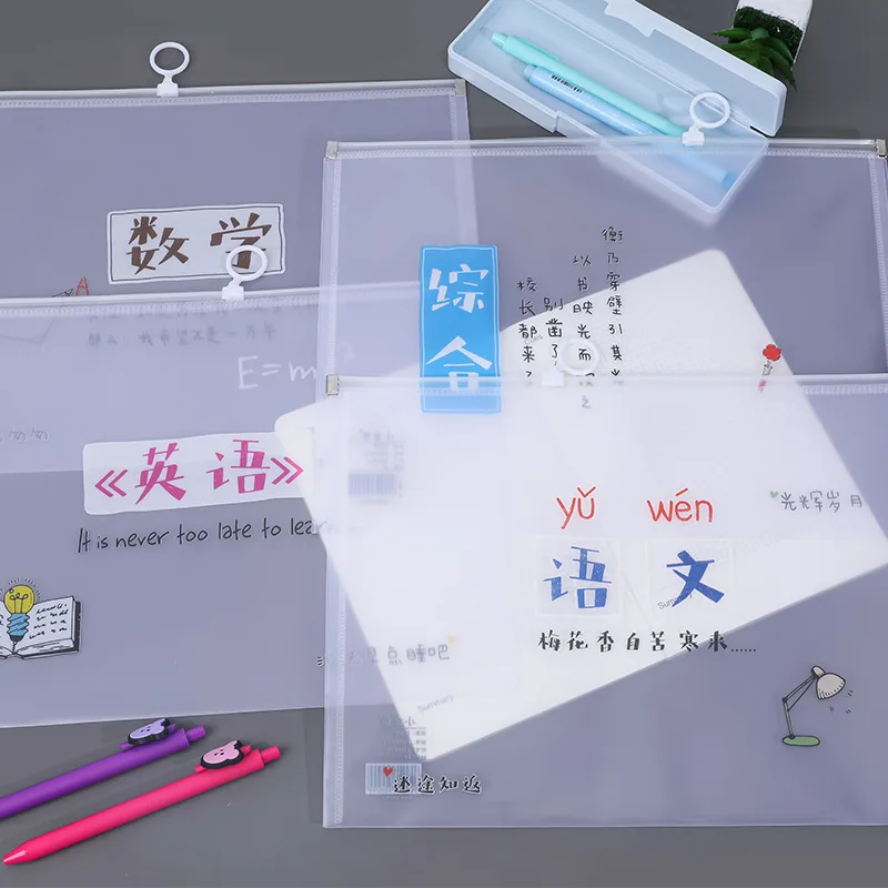 

A4 transparent file bag Waterproof bag with Classificatio information bag student test paper storage bag