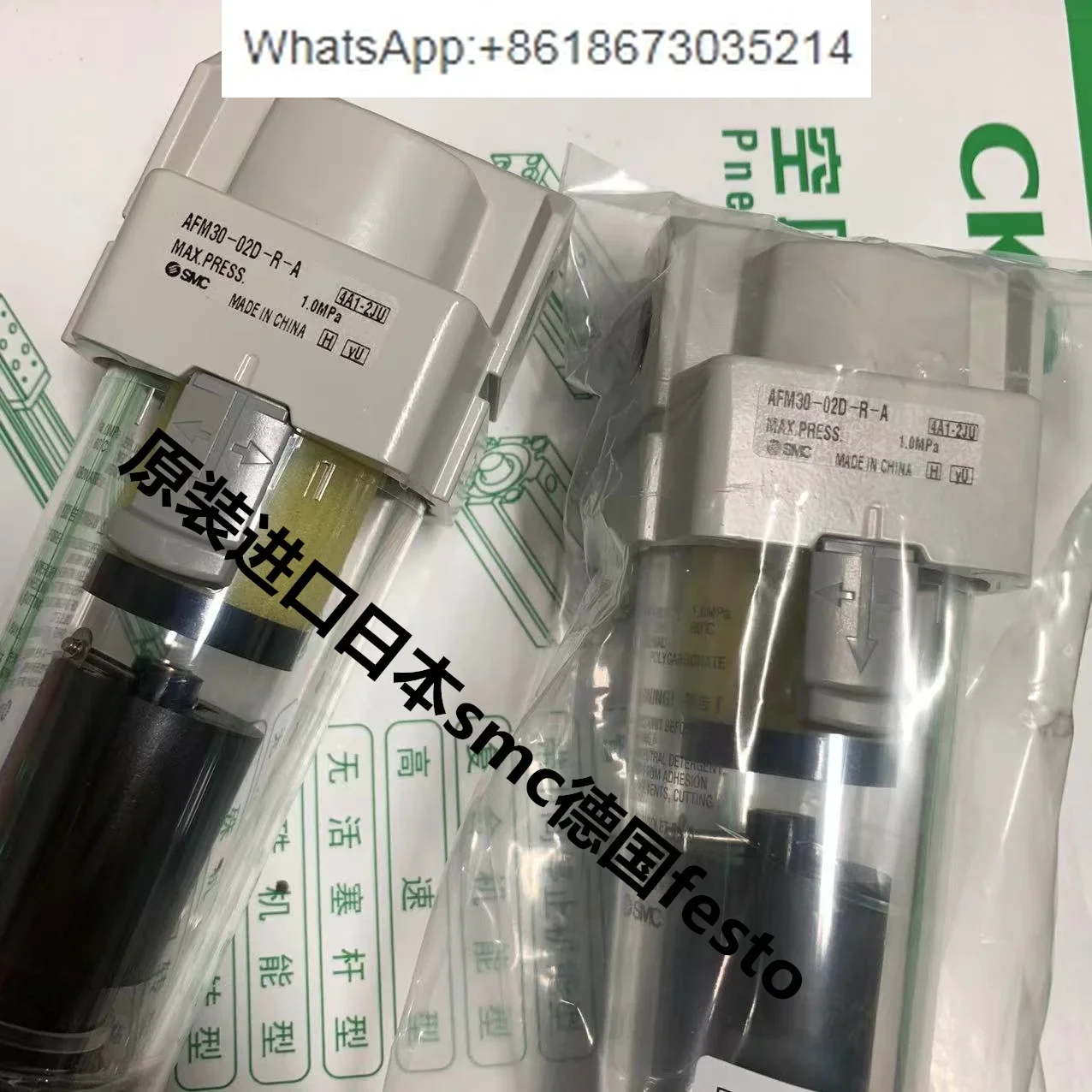Фильтр AFM30-02D-R-A AFD30-02D-R-A AFM30-03D-R-A