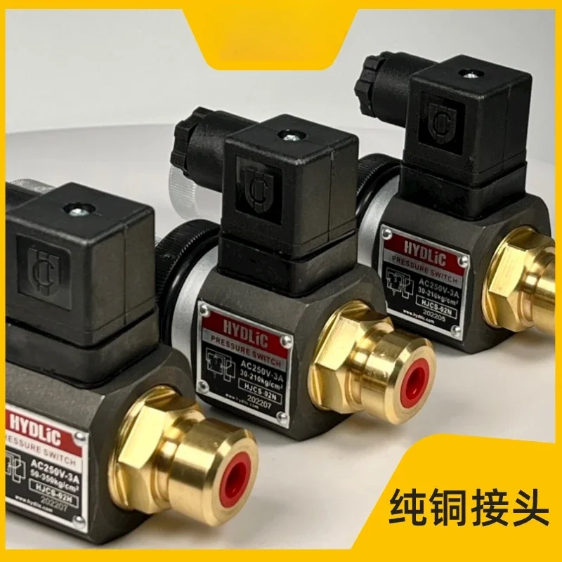 Гидравлическое реле давления HJCS Гидравлический переключатель JCS-02N JCS-02H JCS-02NL Реле