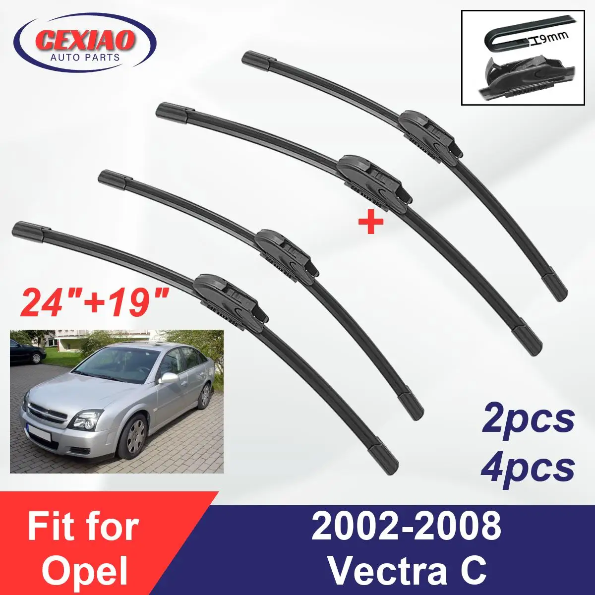 Щетки стеклоочистителя для Opel Vectra C 2002-2008