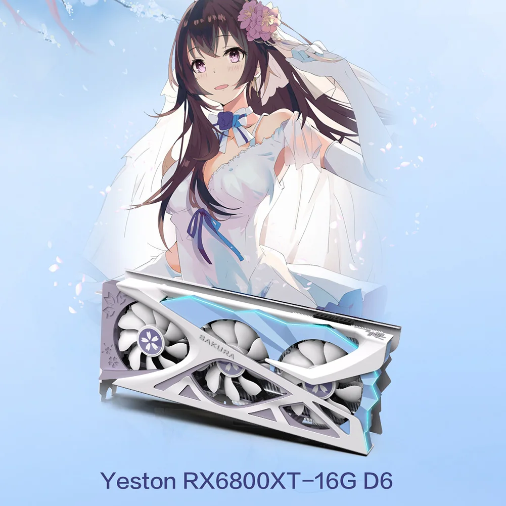 

Видеокарта YESTON AMD RX6800XT, GDDR6, 16 ГБ, 256 бит