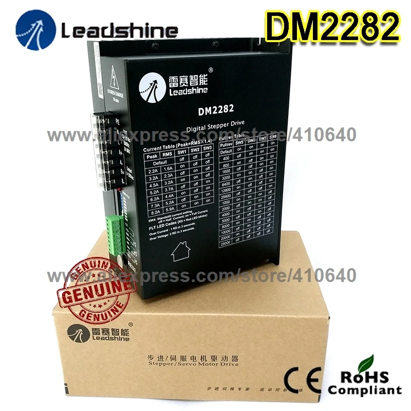 

Двигатель Leadshine DM2282 2-фазный