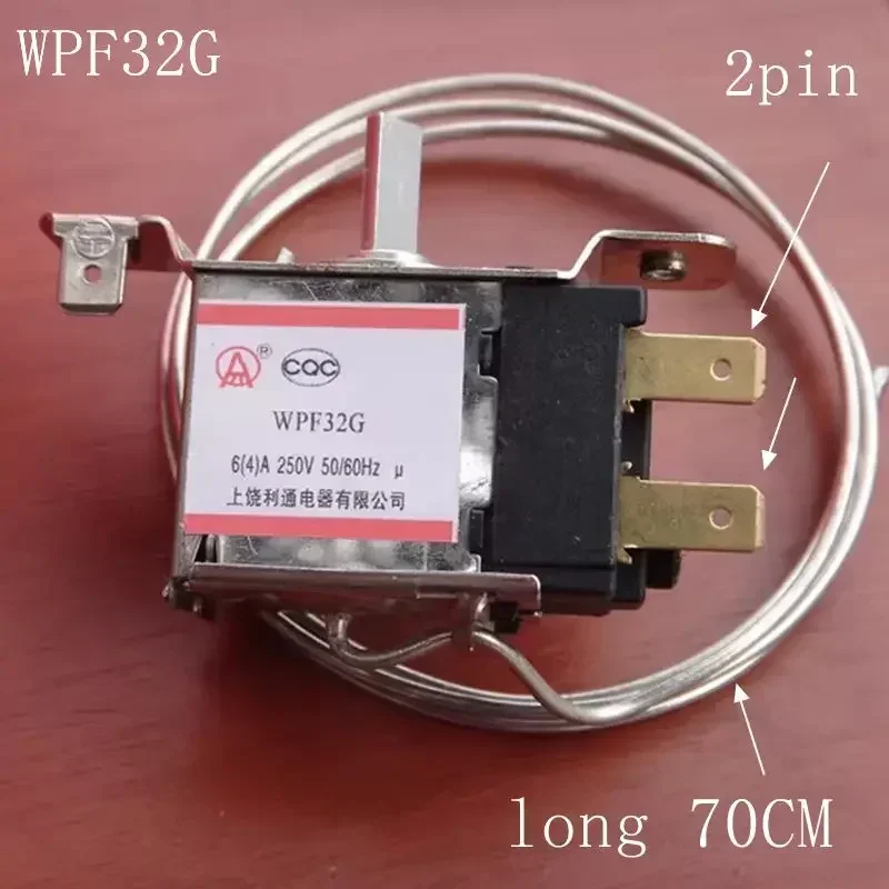 Металлический рефрижератор контроллер температуры аксессуары 2 шины 70 см WPF32G