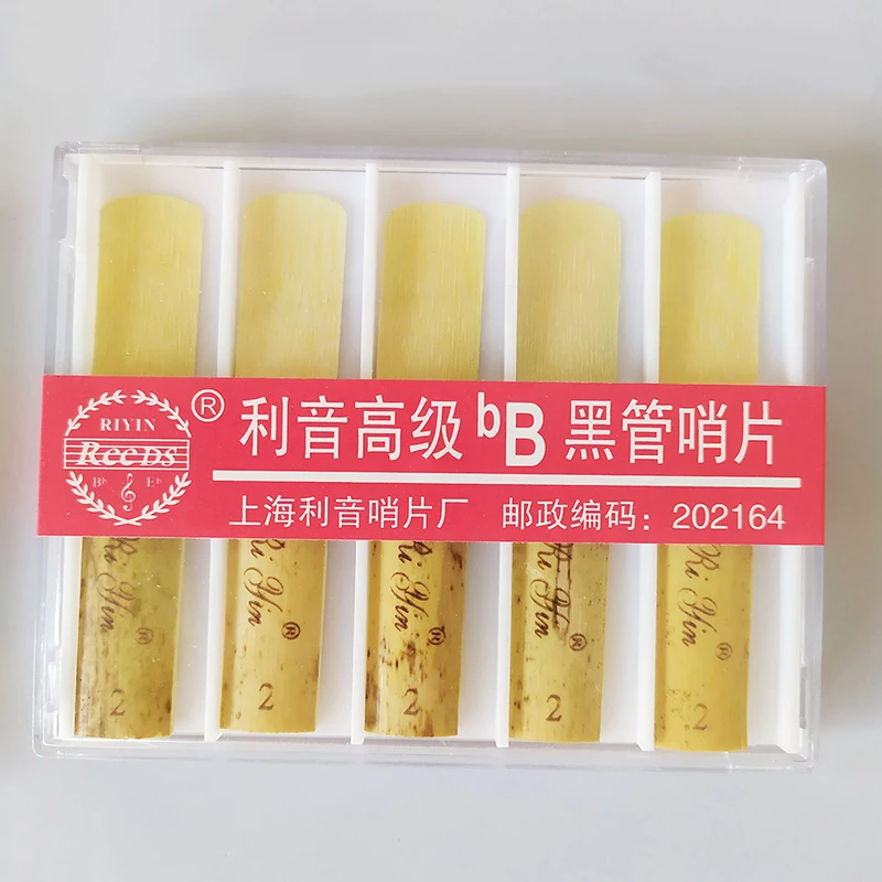 

1 Box (10 pieces) Advanced Bb Clarinet Reeds Thickness 2 / 2.5 / 3 Practise Clarinet Reeds Classical Popular Jazz Blues Style