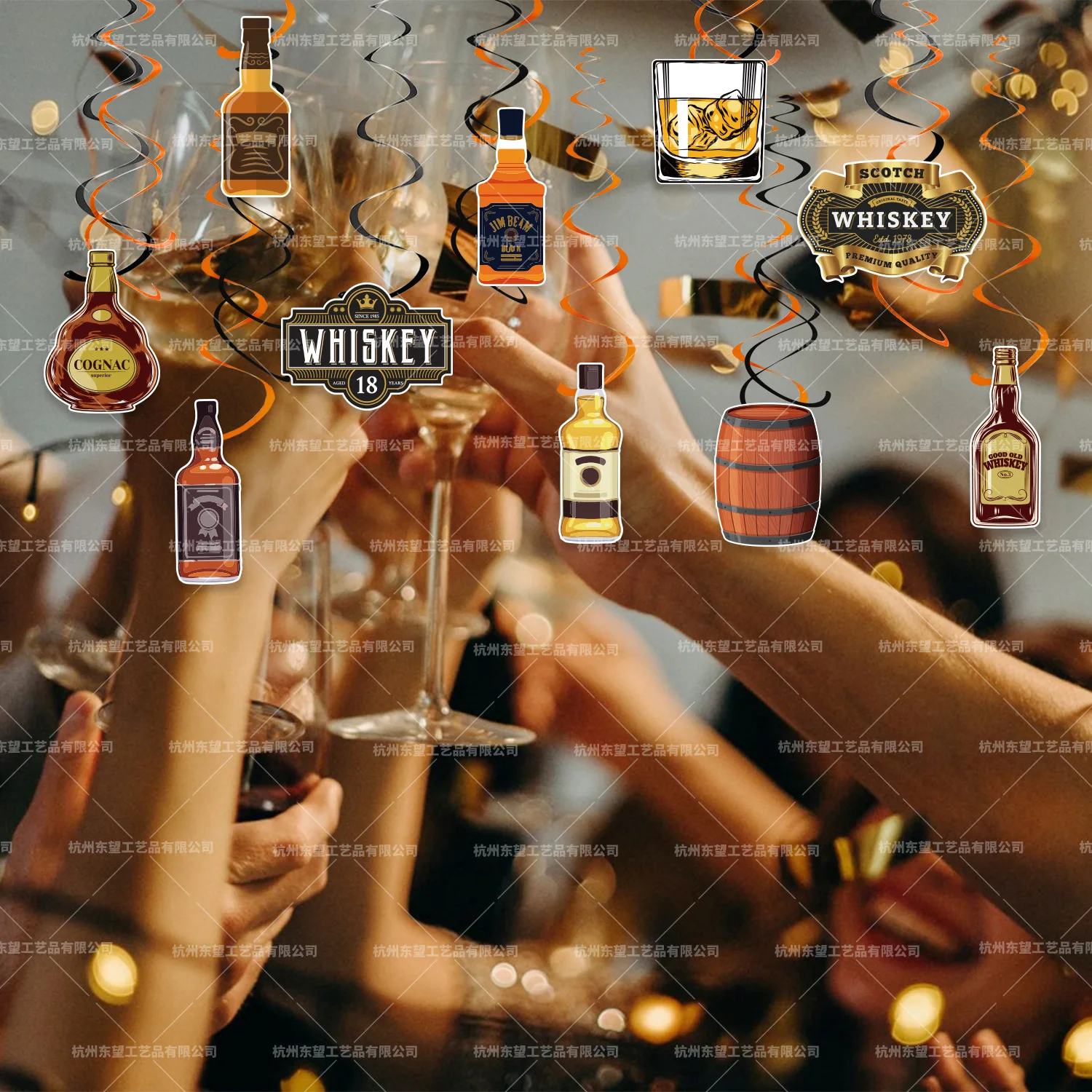 Украшения для вечеринки в стиле виски: черно-оранжевый двойной спиральный шарм, висячий баннер XO Hennessy, связанный с Днем Рождения взрослых.