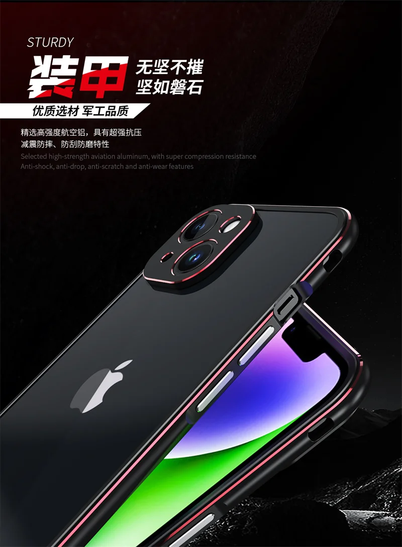 For iPhone 14 iPhone14 Bumper Aluminum Metal Frame Cover Hard Case for iPhone 14 Plus 14Plus Glitter Bumper with Lens Protector