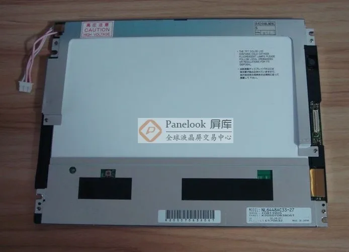 

NL6448AC33-27 10,4 дюймов 648*480 ЖК-экран панель