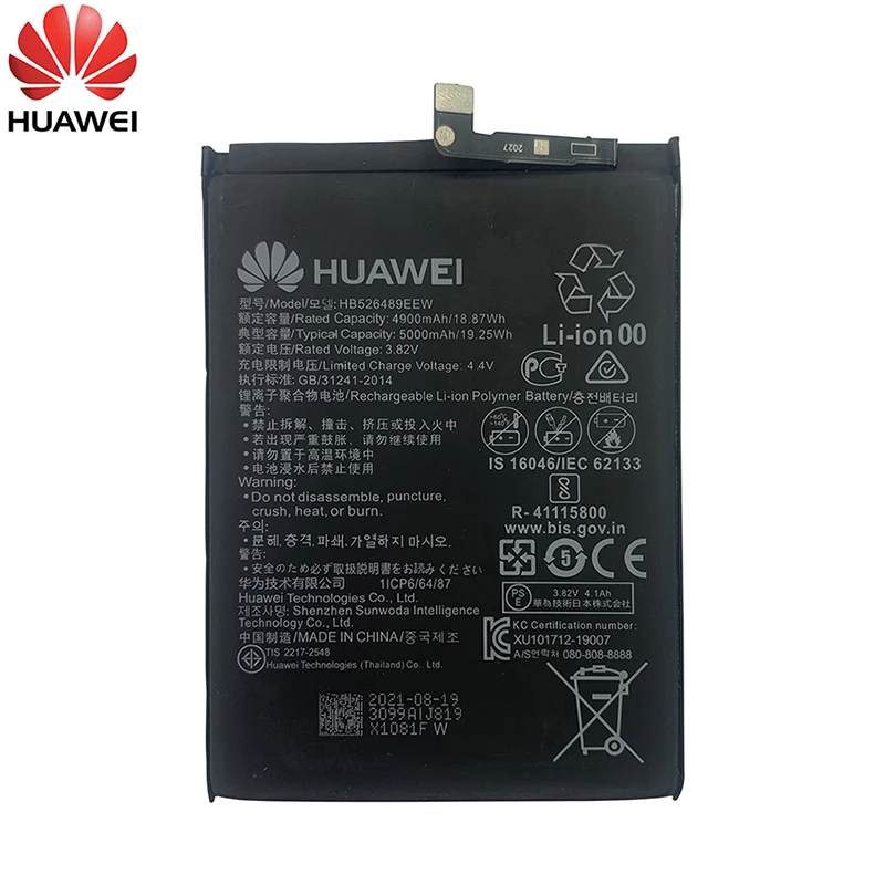 100 orginal phone hb526489eew 5000mah battery for huawei enjoy 10e 20 se honor play changwan 9a y6p batteries bateria free global shipping