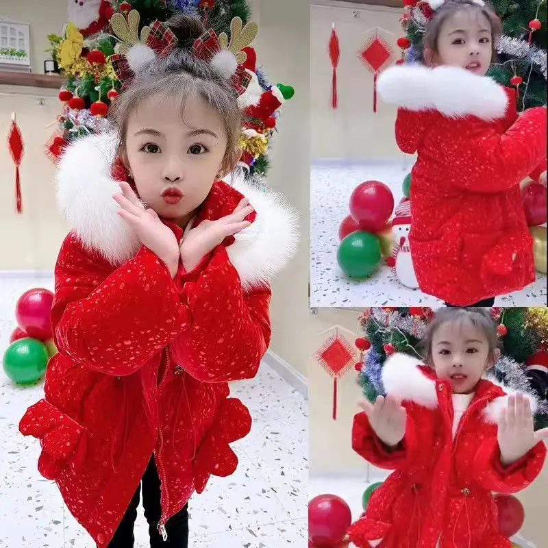 

Куртка на хлопковом наполнителе для девочек 4-12 лет