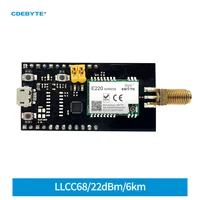 llcc68 22dbm lora development evaluation kit test board pre welded e220 400m900m22s compatible with e07e30e220e32e22 iot