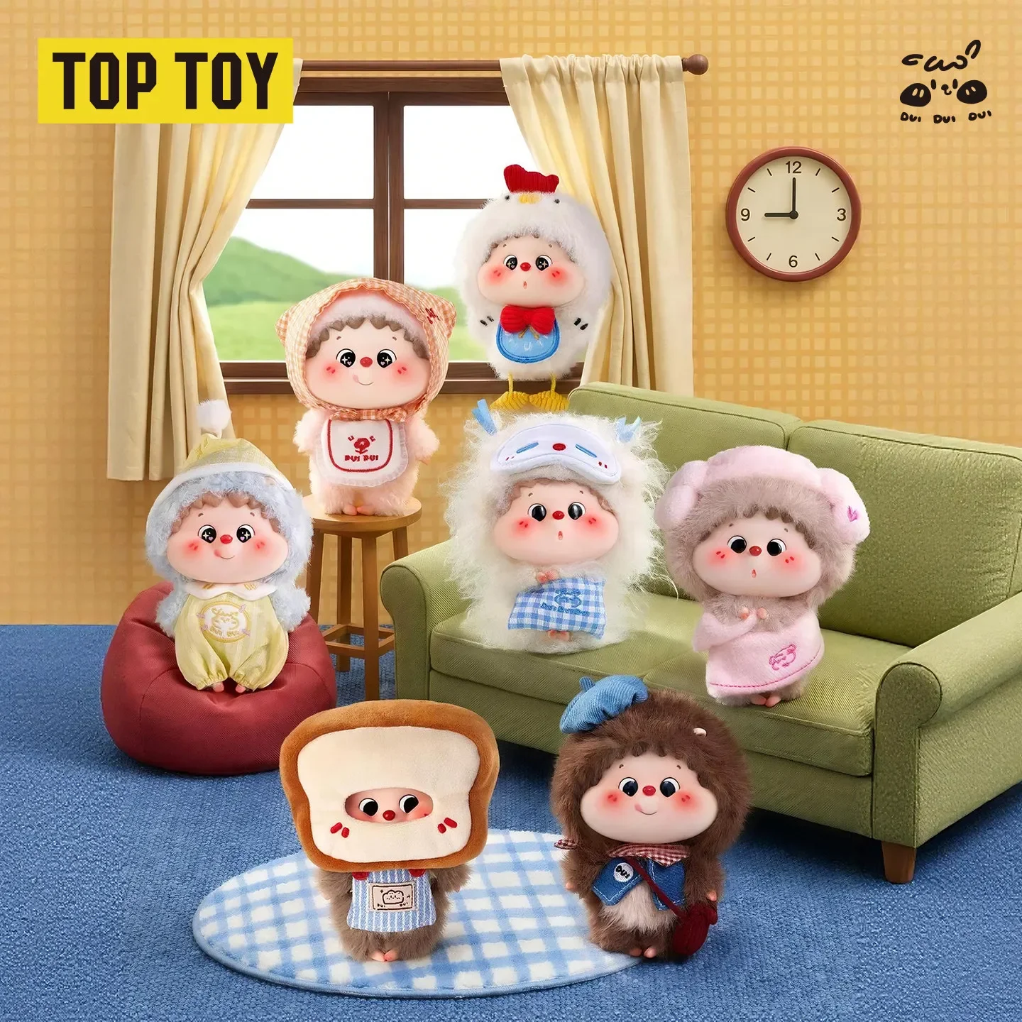 Фото TOPTOY DUIDUIDUI Серия «Доброе утро»: Загадочные коробки-сюрпризы, игрушки, милые украшения, фигурки, декор для дома, настольные модели, куклы, подарки №2