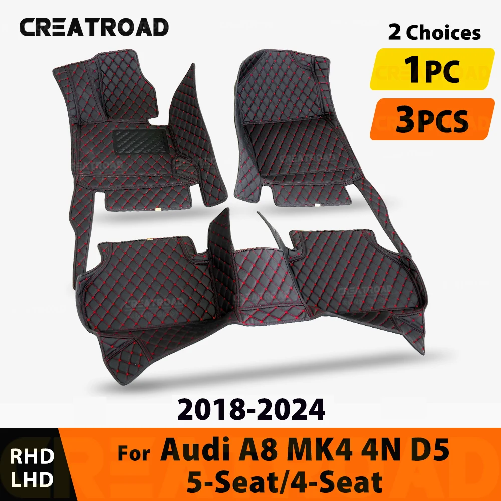 Автомобильные коврики для AUDI A8/A8L 5 сидений MK4 4N D5 2018 2019 2020 2021 2022 2023 2024 аксессуары