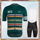 2022 RCC Raphaful Мужская велосипедная одежда, велосипедная одежда, одежда для езды на горном велосипеде, летняя одежда для езды на велосипеде, Триатлон