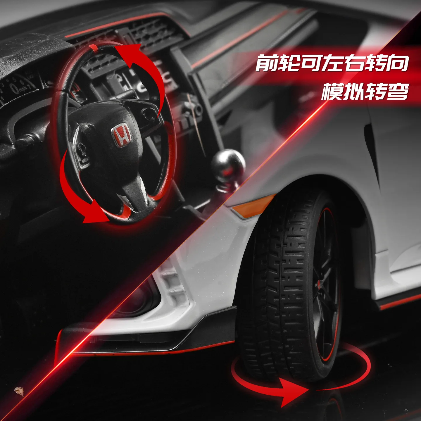 Фото НОВИНКА: Коллекционная модель автомобиля Honda Civic Type-R 2020 года, масштаб 1:18, литая под давлением, для коллекции и в подарок №3