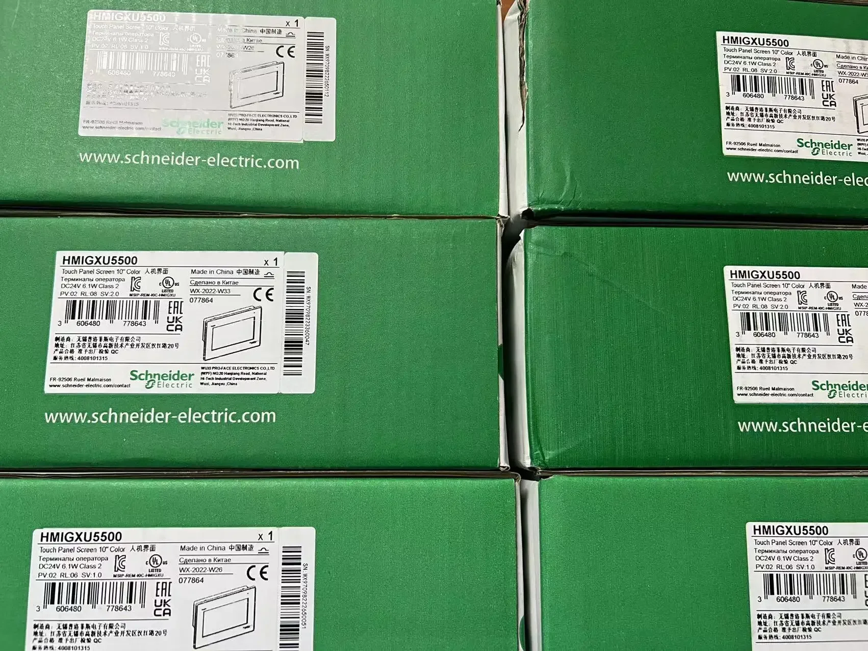 Бренд Schneider новый оригинальный аутентичный сенсорный экран HMIGXU3512