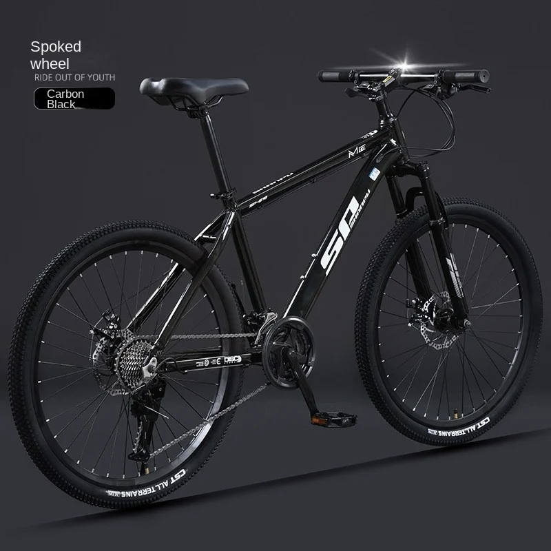 Горный велосипед из алюминиевого сплава для мужчин взрослых подростков новый