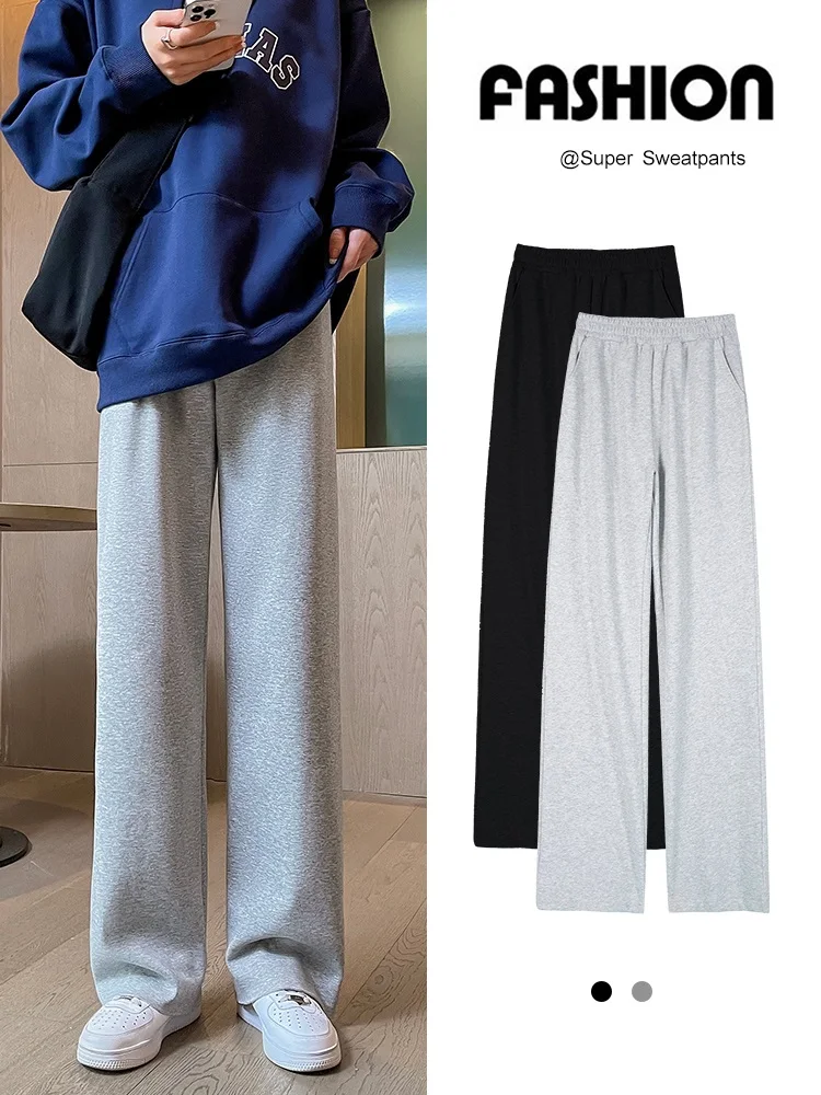 Спортивные брюки для женщин прямые свободные с широкими штанинами повседневные