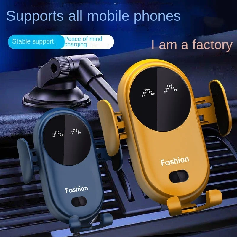

Magic Clip S11 Smart Car Mobile Phone Bracket New Wireless Charger Full Automatic Induction Suction Cup Navigation Fast Charging