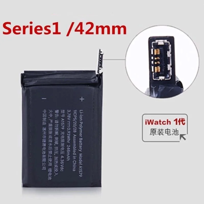 

A1579 аккумулятор a1579 246 мАч для Apple watch 42 мм серии 1 A1579 Серия 1 42 мм A1544 батареи