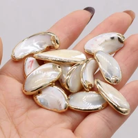 wholesale 5pcs natural freshwater white shell beads handmade crafts diy necklace bracelet earrings jewelry accessories gift make