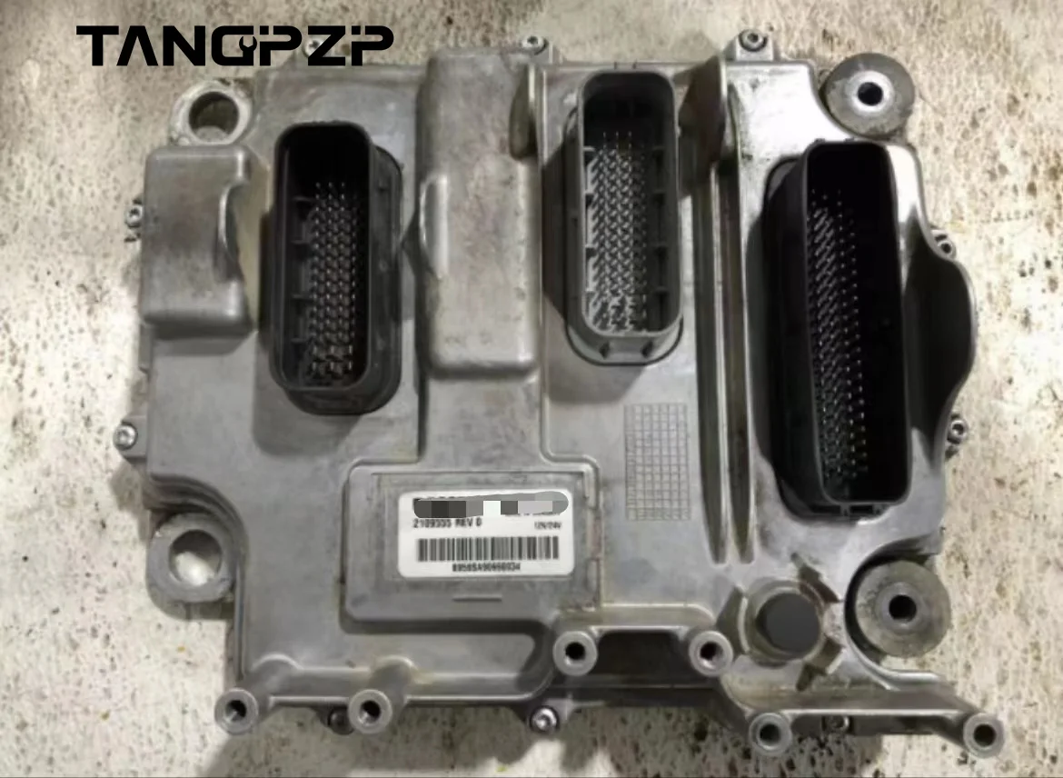 Рисунок 2 - 2013285 2109555 1877245 5076SB33540157