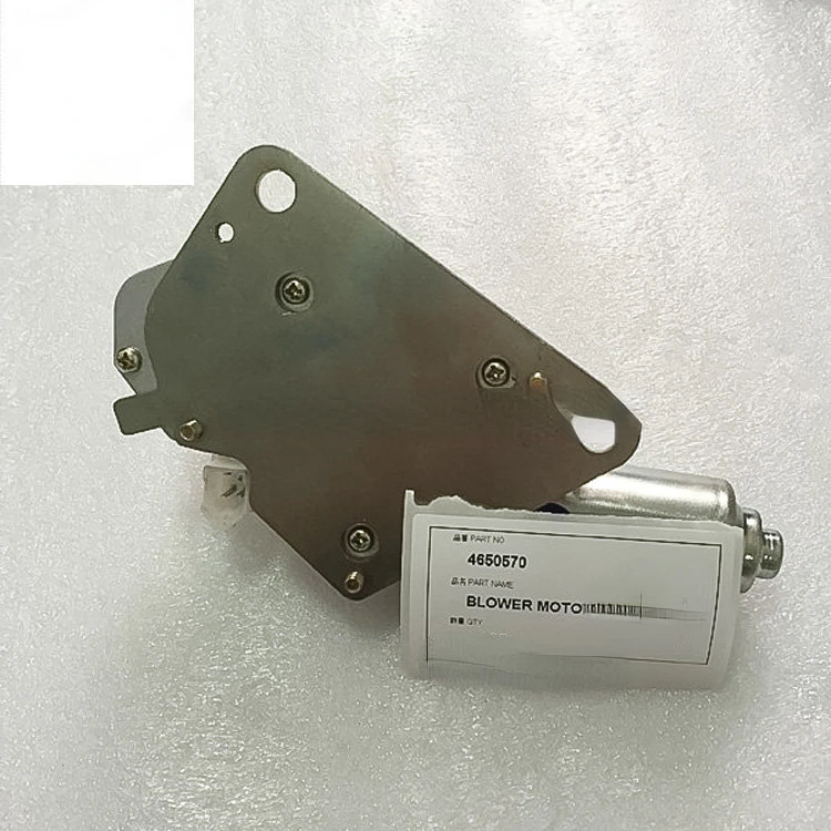 4650570 выгодная цена на искусственное пространство запасная часть экскаватора