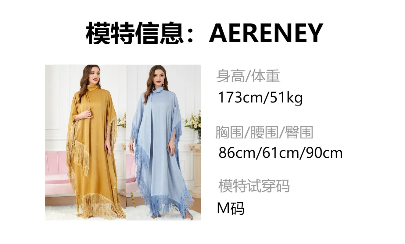 Fringe Kaftan Moroccan Batwing Caftan for Women Soft Satin Patchwork Scarf Batwing Muslim Long Dress Dubai Turkish Modest Abayas