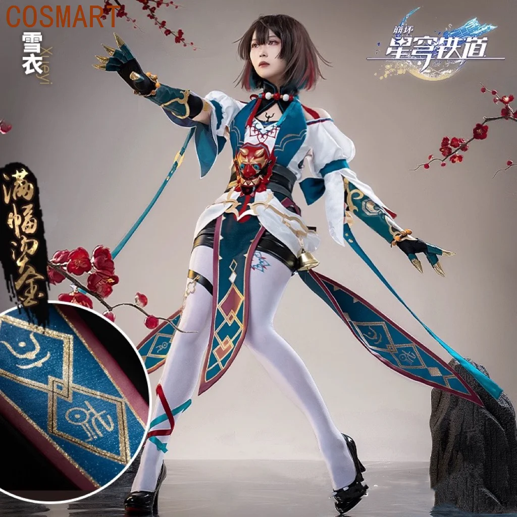 

COSMART Honkai: Star Rail Xueyi Cosplay Costume Cos Game Anime Party Uniform Hallowen Play Role Clothes Clothing New Full Set