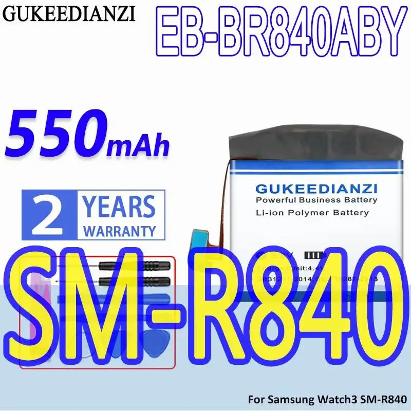 Фото Аккумулятор для часов EB-BR840ABY 550 мАч для Samsung Galaxy Watch 3 45MM SM-R840 R845 SM-R845F №3