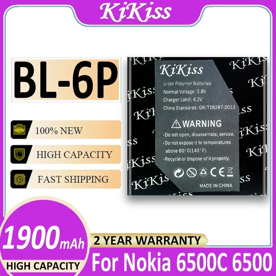 Аккумулятор для телефона BL-6P емкостью 1900 мАч Nokia 6500C 6500 Classic 7900 Prism 7900P BL 6P BL6P Bl6P Batterij