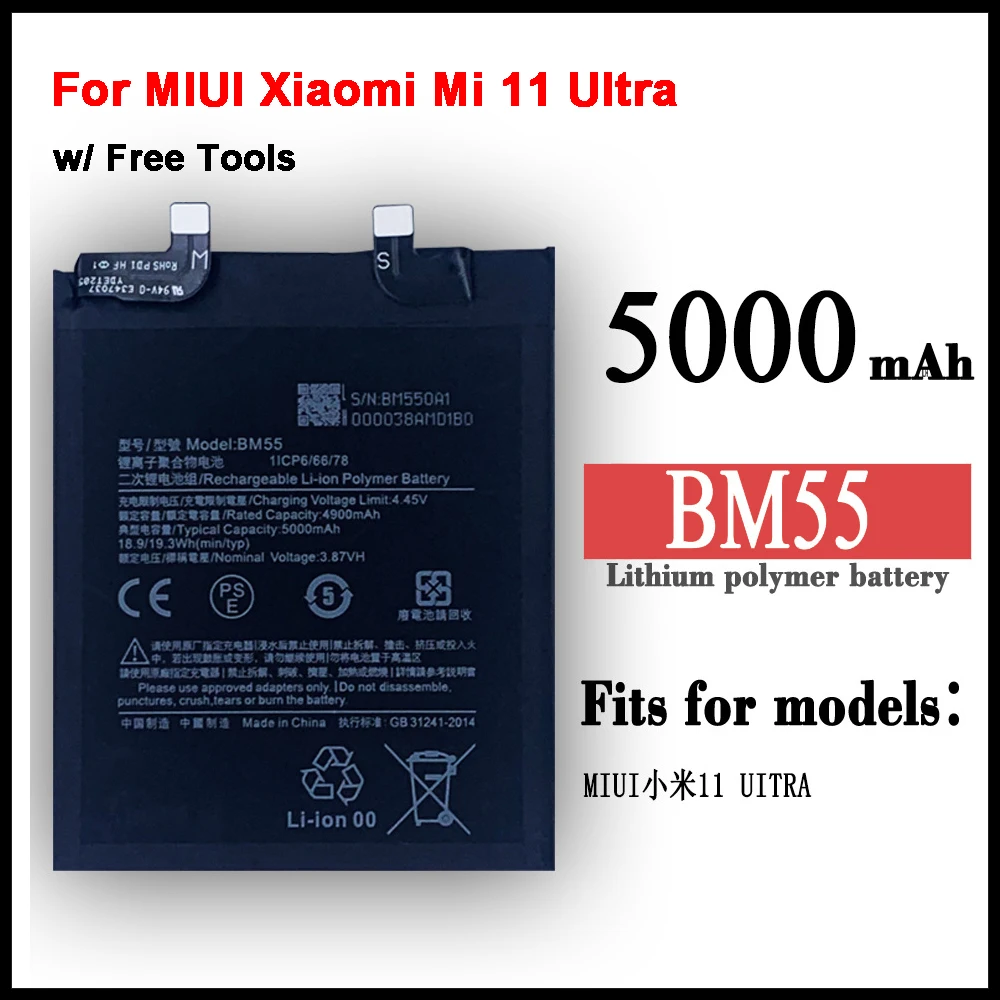 

New High Quality BM55 5000mAh Replacement Battery For MIUI Xiaomi Mi 11 Ultra + Tools