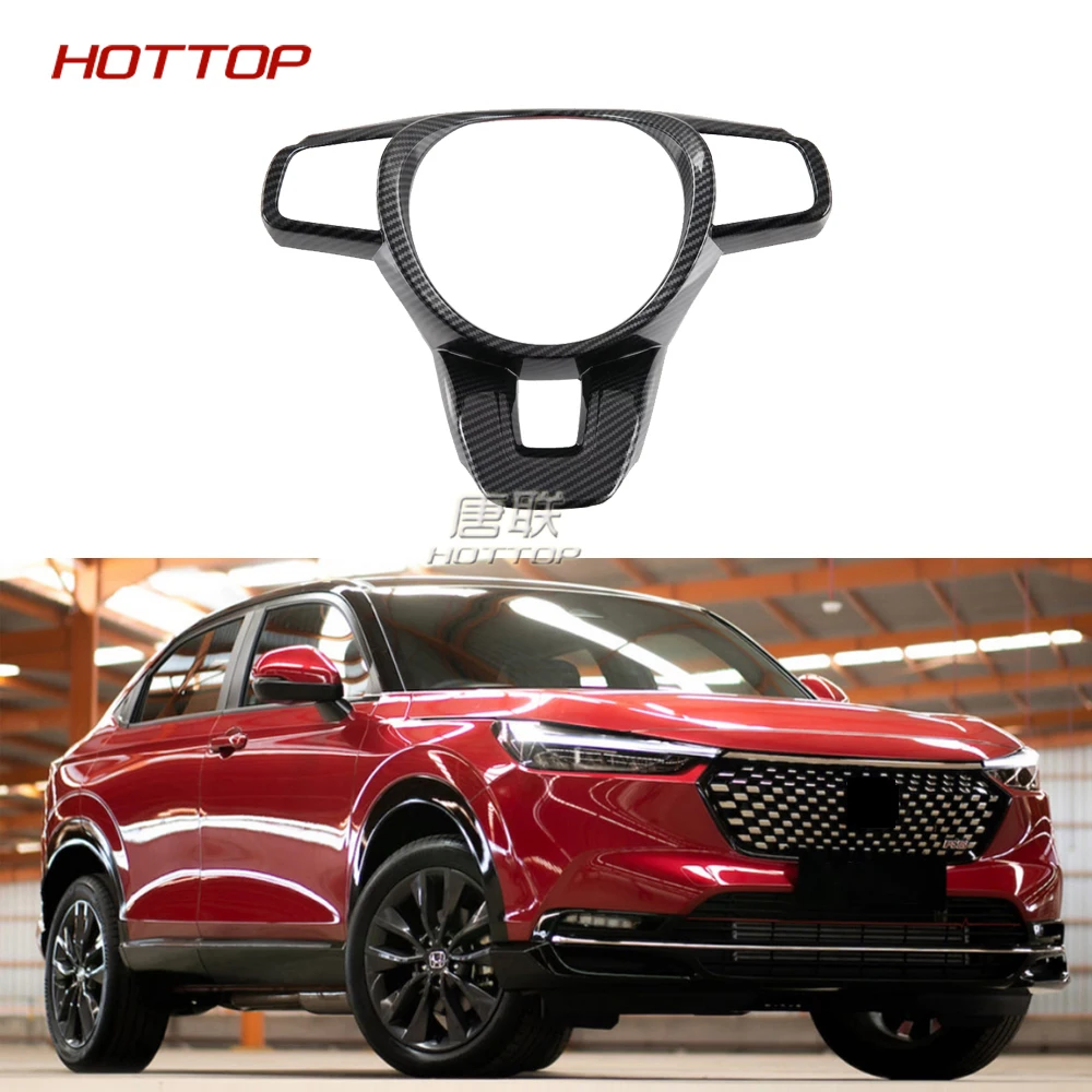 

For Honda HRV HR-V 2022 Steering Wheel Sequin Steering Wheel Trim Strip