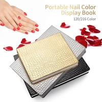 120216 nail color display book tips organizer leather cover gel polish display chart salon tools with false tips showing shelf