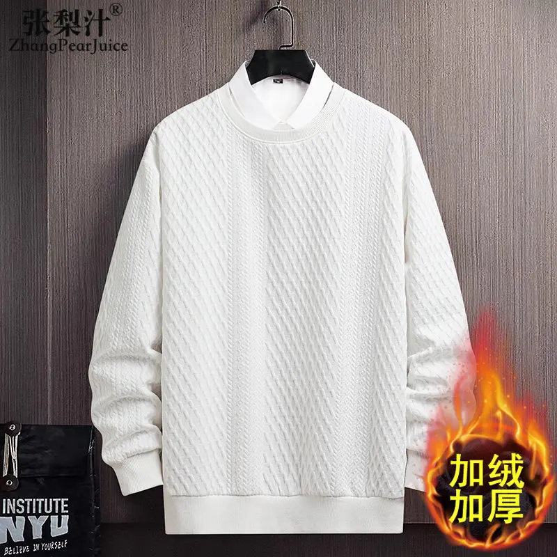

T Shirt Men 2023 Summer New White Solid Causal O-neck Basic Tshirt Male High Quality Classical Tops T-shirt Men Clothing