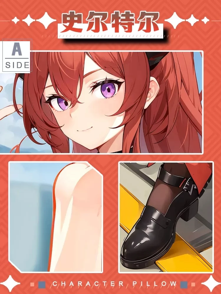 Наволочка Arknights Surtr аниме 2WAY