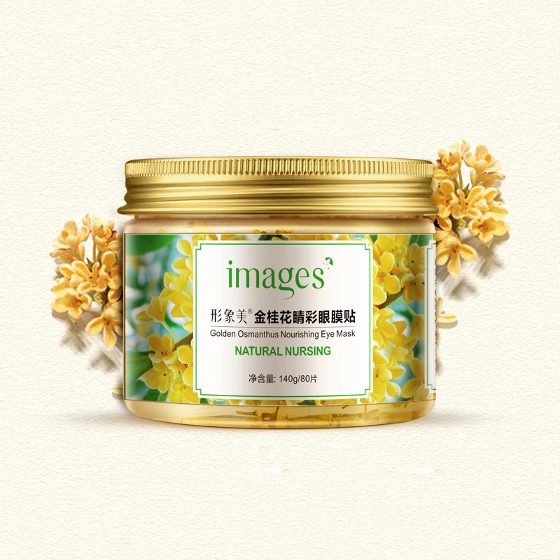 Успокаивающая Маска для кожи вокруг глаз | Красота и здоровье