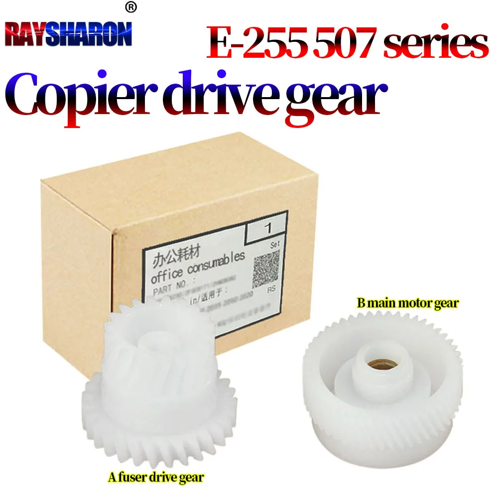 Шестеренчатый преобразователь главного мотора для Toshiba 255 305 355 355SD 455 256 306 356 456 207L 506