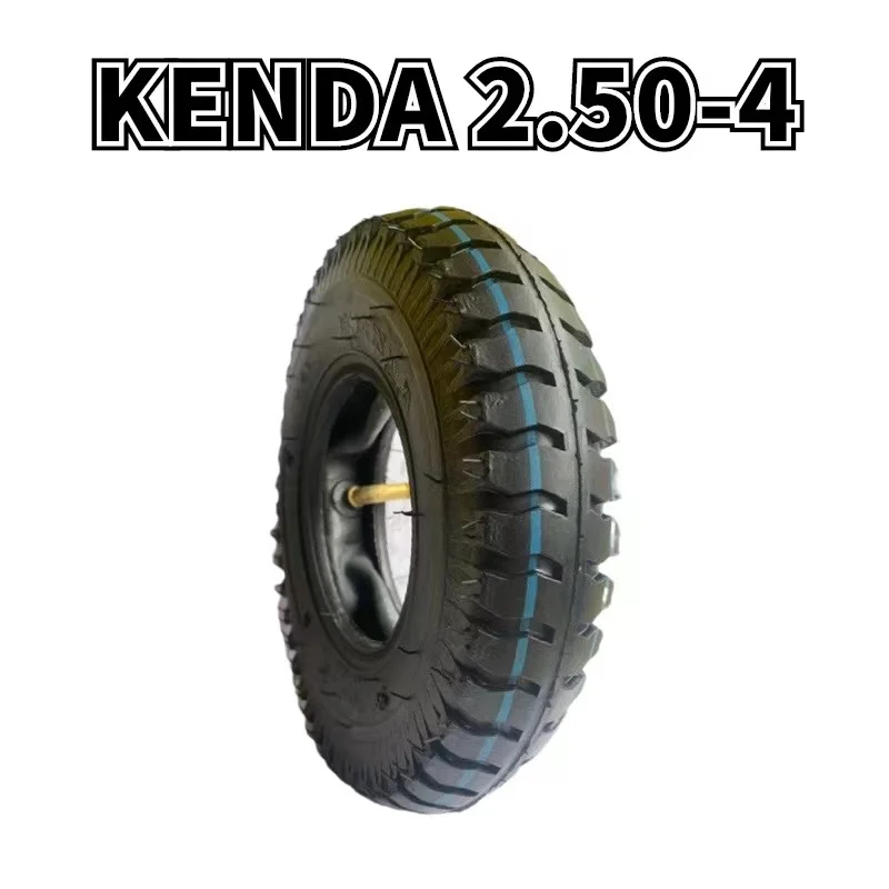 Шина KENDA2.50-4 с внутренней трубкой 2,50-4 подходит для бензинового/электрического скутера, квадроцикла для пожилых людей, мобильных скутеров, мотоциклов, велосипедов