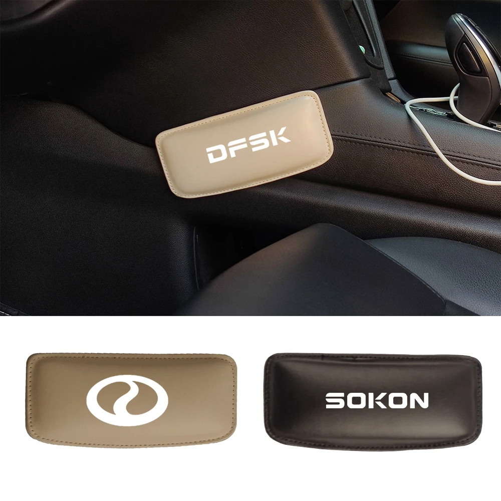 1 шт. кожаный наколенник подушка для салона автомобиля с эффектом памяти ног