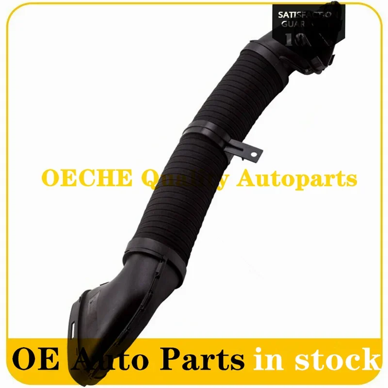 Воздухозаборная трубка 1P A2710900282 A2710900382 2710900282 2710900382 для Mercedes Benz C160/180/200 CLK160/200