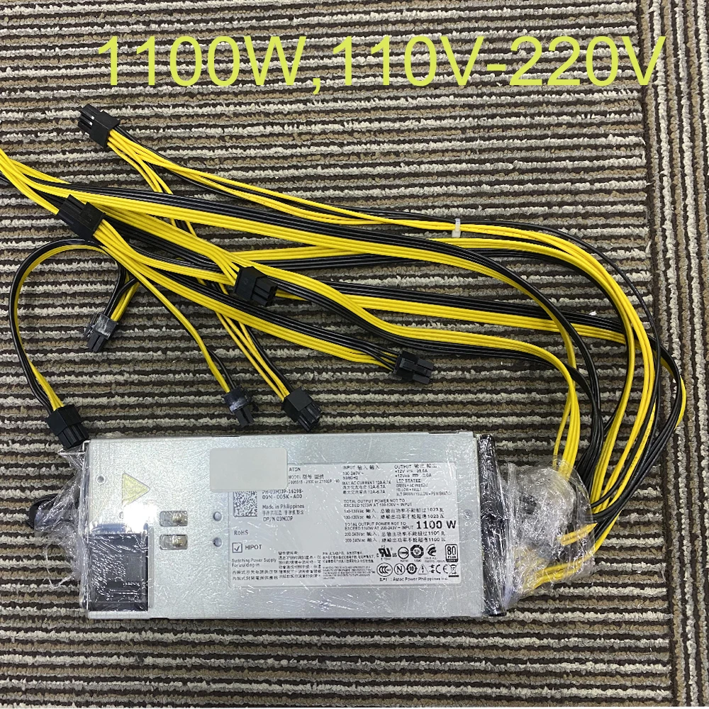 

20pcs/lot 1100W Power Supply work for L3 plus KD BOX PRO MINI DOGE PRO with 10pcs 6pin cables