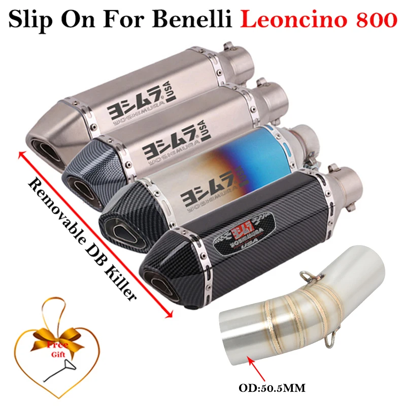 Выхлопная труба для мотоцикла Benelli Leoncino 800 BJ800