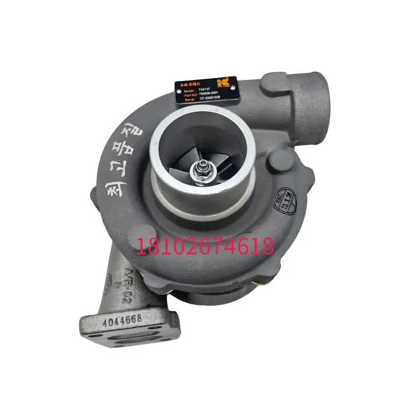 Турбокомпрессор Komatsu PC120-6 S4D95 двигатель 6731-81-8100