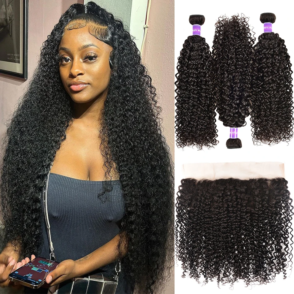 Рисунок 3 - Кудрявые вьющиеся переплетенные