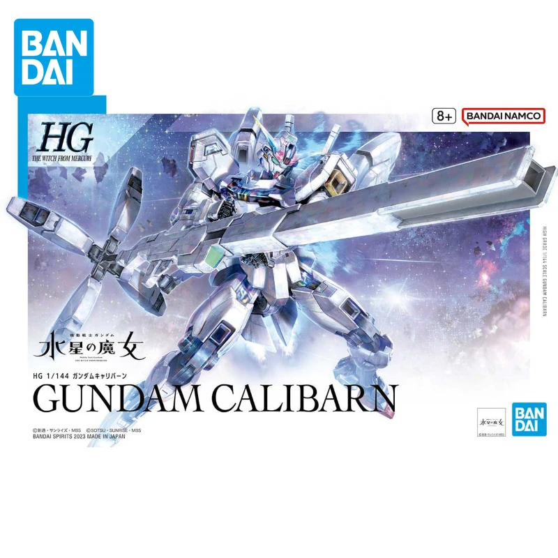 Оригинальная фигурка Bandai GUNDAM HG из аниме ведьма Mercury CALIBARN сборная модель