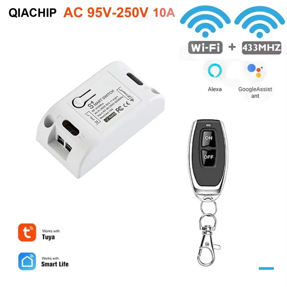 

Умный переключатель Tuya Wi-Fi и беспроводной светодиодный выключатель 433 МГц, реле приемника 110 В, 220 В, пульт дистанционного управления, работа с Smart Life Alexa