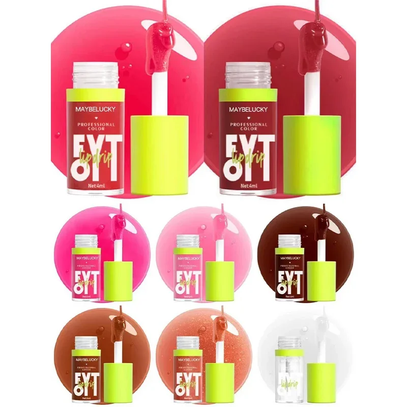 Блеск для губ зеркальный глянцевый