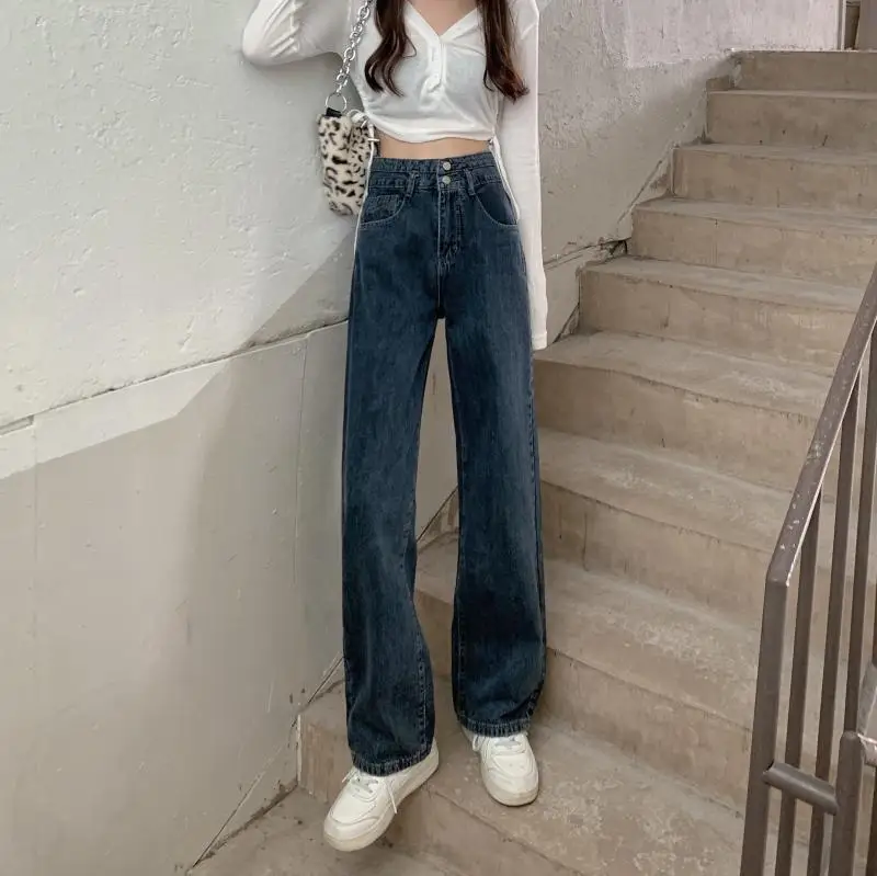 N1749   High-waisted straight wide-leg jeans new loose and versatile trousers jeans