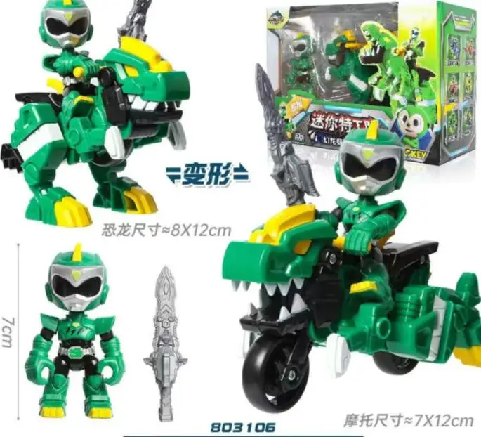 

2022 Newest Mini Force Transformation Toys Action Figures MiniForce X Simulation Dinosaur Deformation Mini Agent Car Toy 2